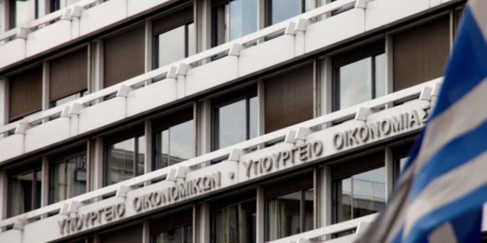 Έκπτωση 3% για εφ’ άπαξ πληρωμή φόρου εισοδήματος