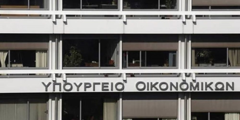 Ποιοι δικαιούνται μηδενικό ή μειωμένο ενοίκιο τον Απρίλιο