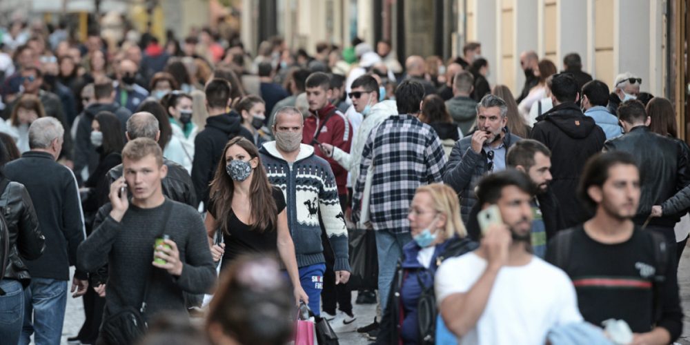 Τα μέτρα που είναι σε ισχύ έως τις 14 Νοεμβρίου.