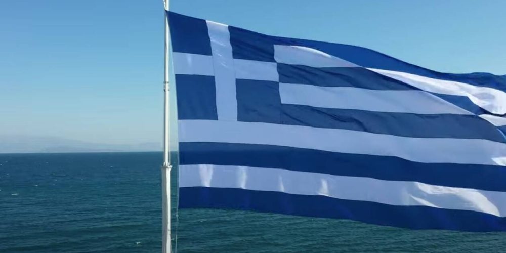 Πώς αμείβεται η αργία της 28ης Οκτωβρίου.